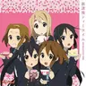 K-ON! Music Pack