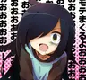 Tomoko Kuroki Totem