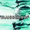Fah sword