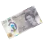 British Pounds