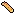 Pizza Roll
