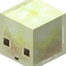 invisible Sulfur Cubes