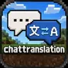 Chat Translation