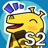 LifeOre: Create S2