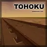 [MTR] Yaxu's HD Tohoku shinkansen rail pack