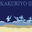 Kakuriyo: Heike No Onryō