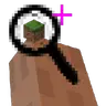 Just Big Enough (Tools and weapons)