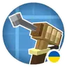 Create: pneumatic equipment Ukrainianizer