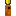 Torch To Flashlight