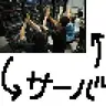 Server Language Changer