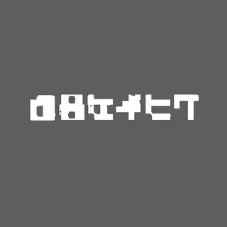 Reimagined Intro [MOVED TO NEW PROJECT]