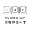 Key Binding Patch