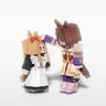 Uma Little Maid