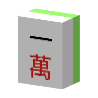 MahjongCraft