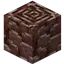NetherUpdate Netherite