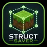 StructSaver