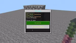 Removal Tool 26+