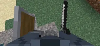First Person View 1.21+