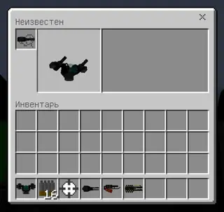 Hand Turret