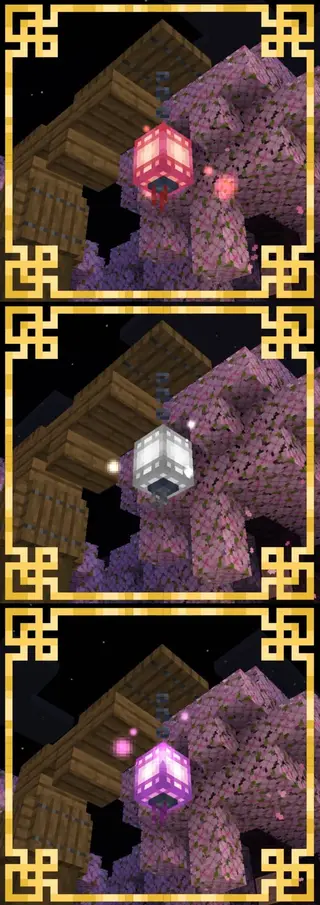 Paper Lanterns 1.20+