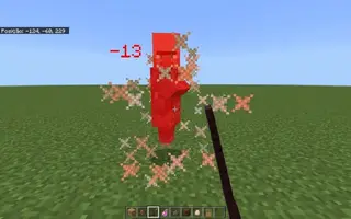 Damage Counter 1.19+