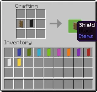 Shields Like Java 1.18+