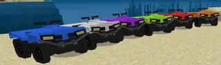 ATV