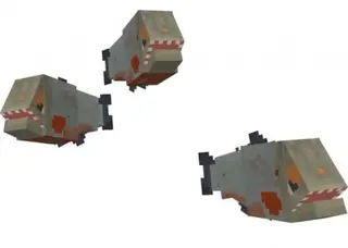 Amazon Creatures