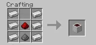 Meat Grinder