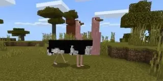Savanna Concept Mod for Minecraft