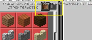 More Blocks, Biomes and Food