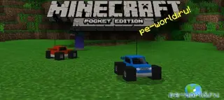 RC Car Addon