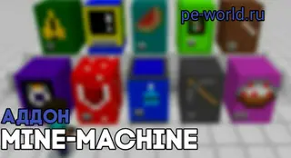 Mine-Machine