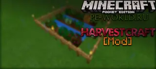 HarvestCraft