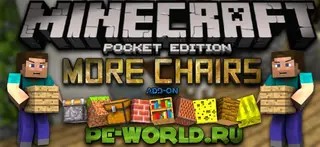 Chairs Mod