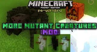 More Mutant Creatures