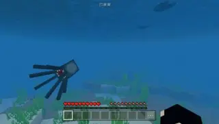 Breathe Underwater