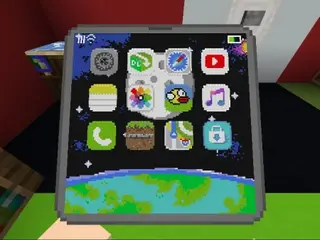 Working iPhone