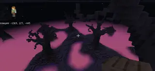 Mystical Biome in Minecraft 1.11
