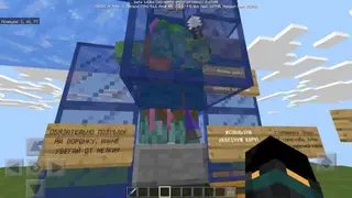 Drowned Farm