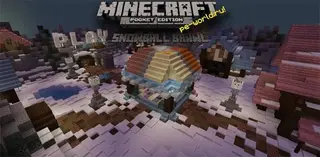 SG Snowball Brawl