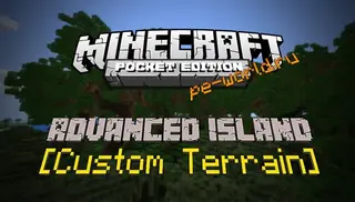 Advanced Island Custom Terrain