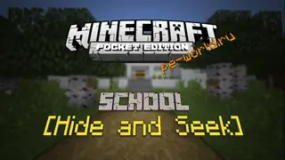 School Hide and Seek