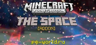 The Space