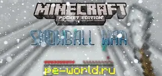 Snowball War Map