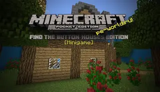 Find The Button: Houses Edition Minigame