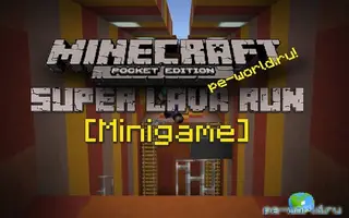 Super Lava Run Minigame Parkour