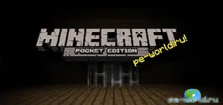 InBegIn 2: Teaser (Horror!) Adventure