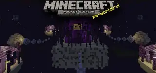 ShulkerWars PvP
