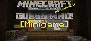 Guess Who! Minigame